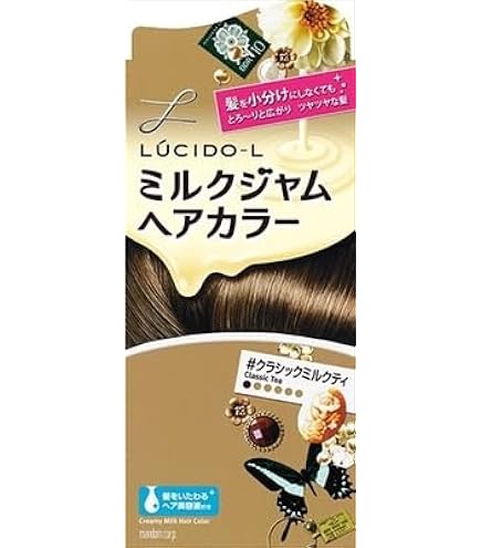 Amazon | LUCIDO-L(ルシードエル) 【セット買い】【まとめ買い